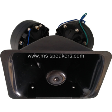 200W Powerful Vehicle Alarm Speaker With Double Drivers